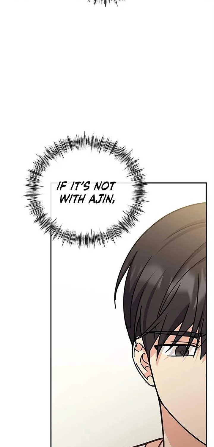 Ugly complex Chapter 30 page 83 - 