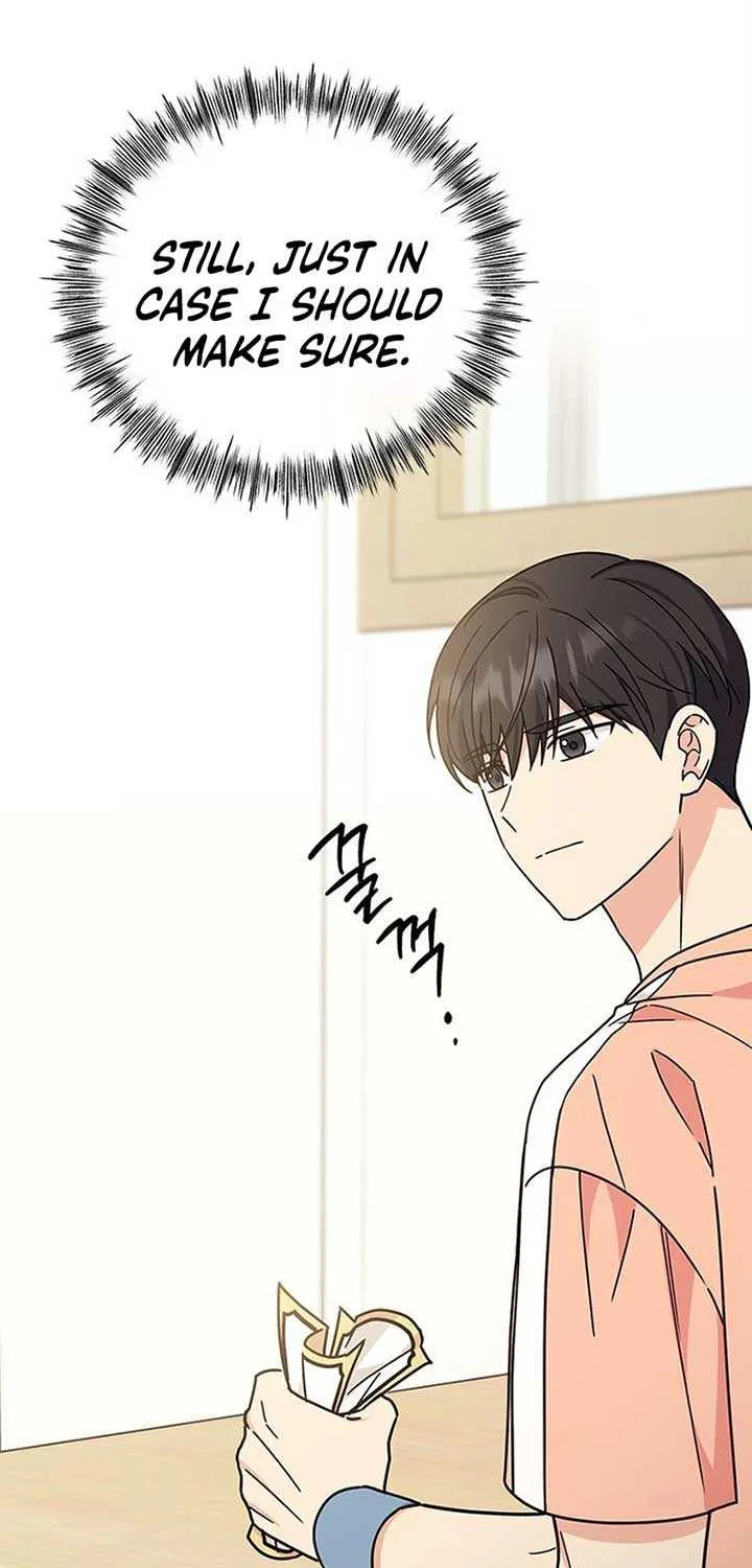 Ugly complex Chapter 30 page 85 - 