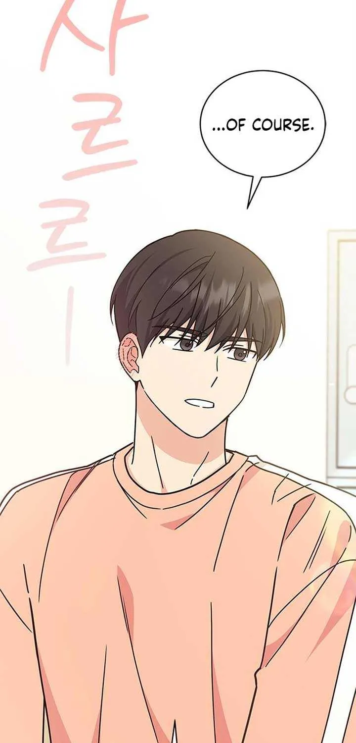 Ugly complex Chapter 30 page 94 - 