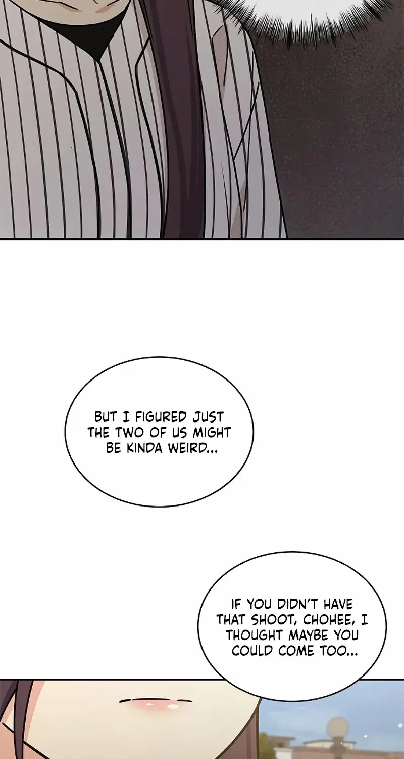 Ugly complex Chapter 31 page 12 - 