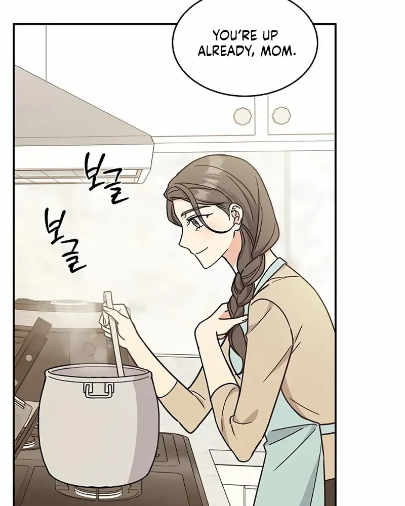 Ugly complex Chapter 31 page 26 - 