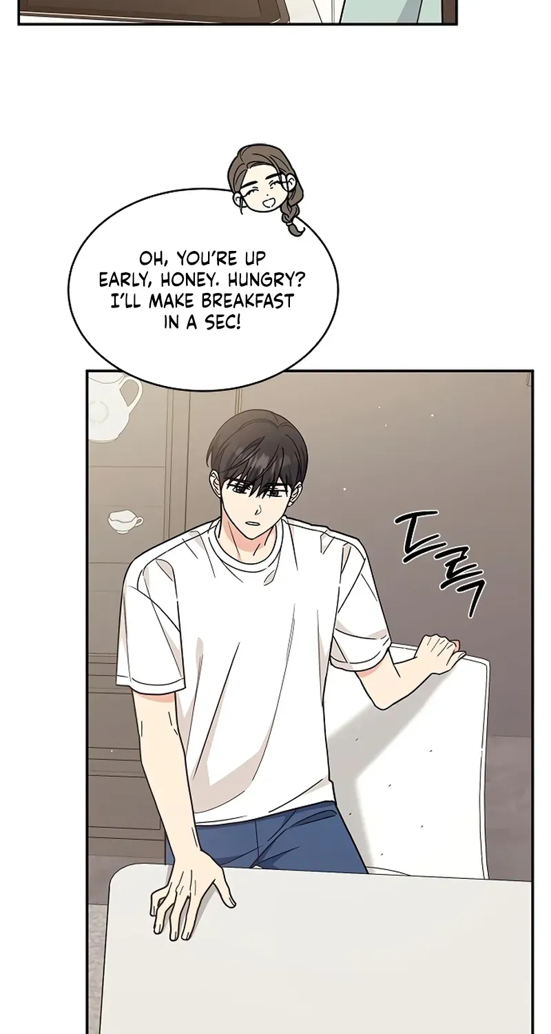 Ugly complex Chapter 31 page 27 - 