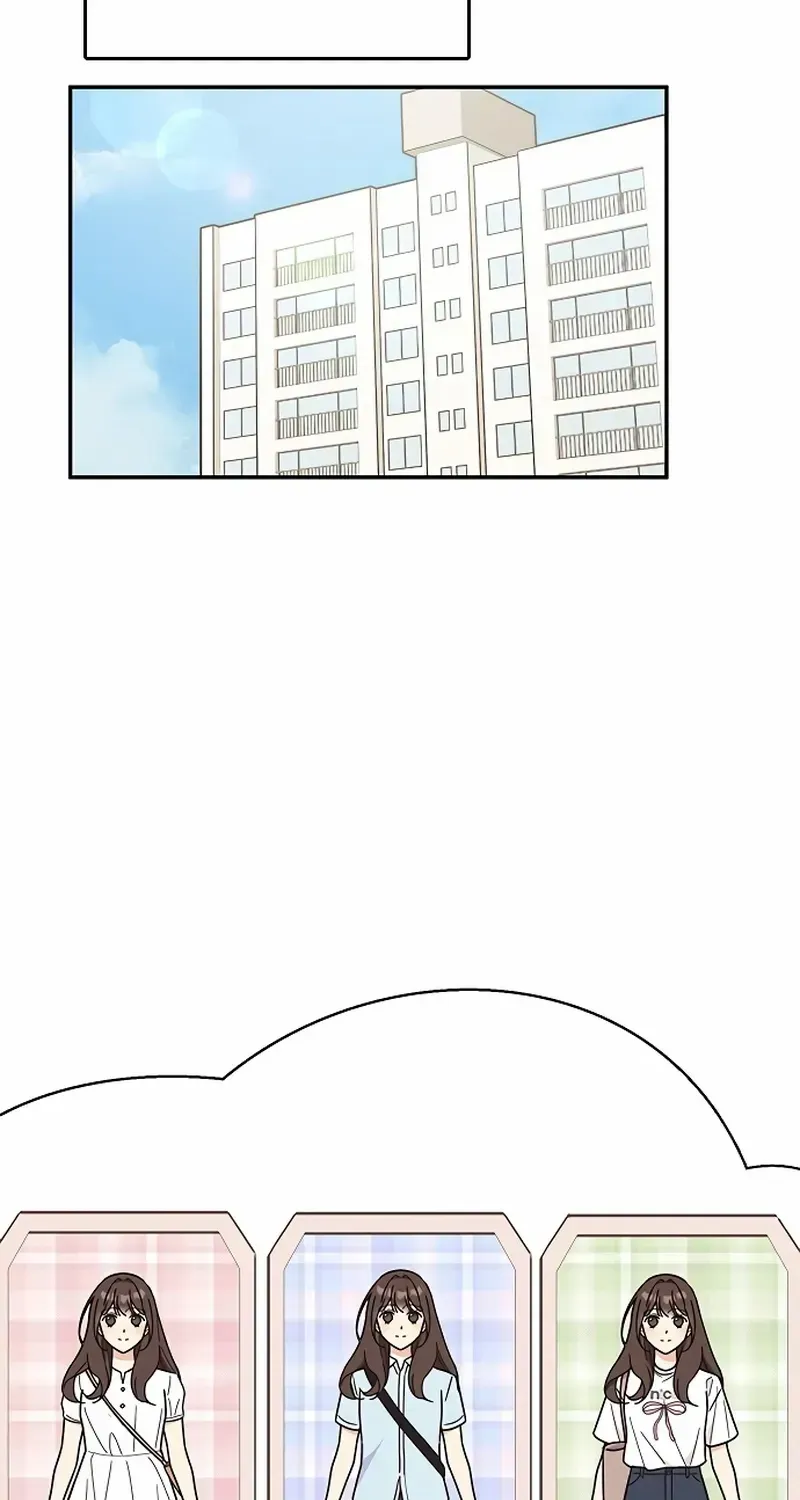 Ugly complex Chapter 31 page 31 - 