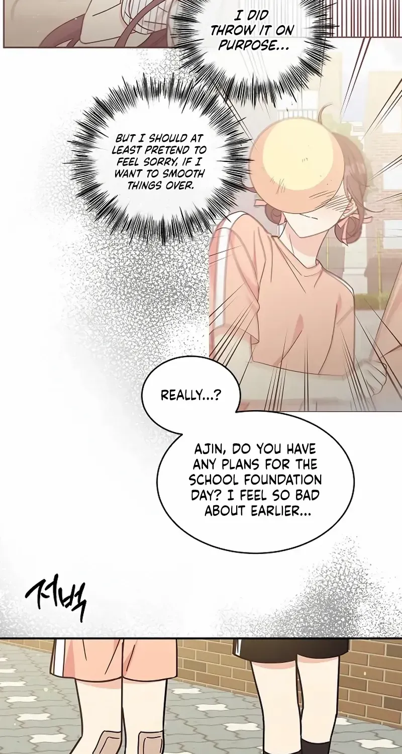 Ugly complex Chapter 31 page 5 - 