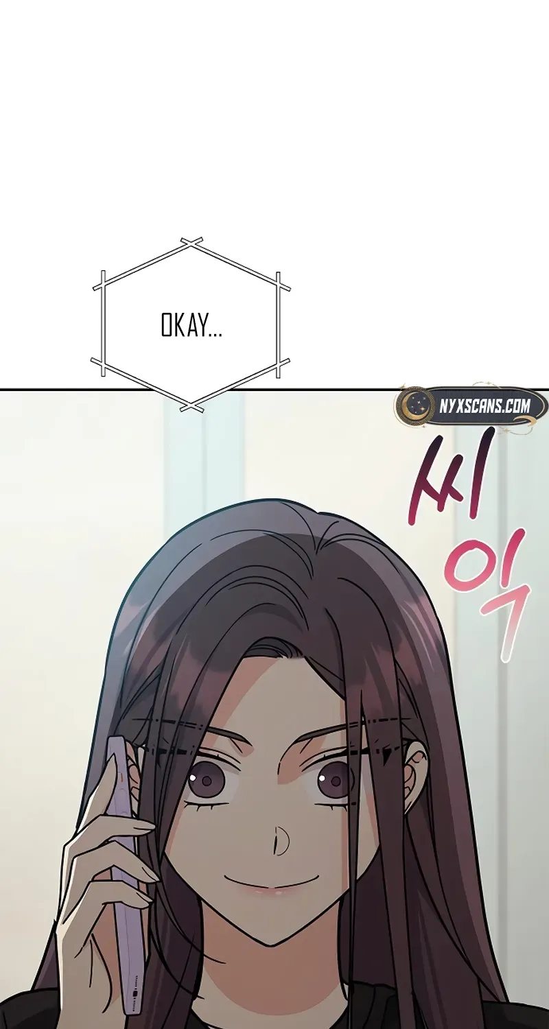 Ugly complex Chapter 31 page 45 - 