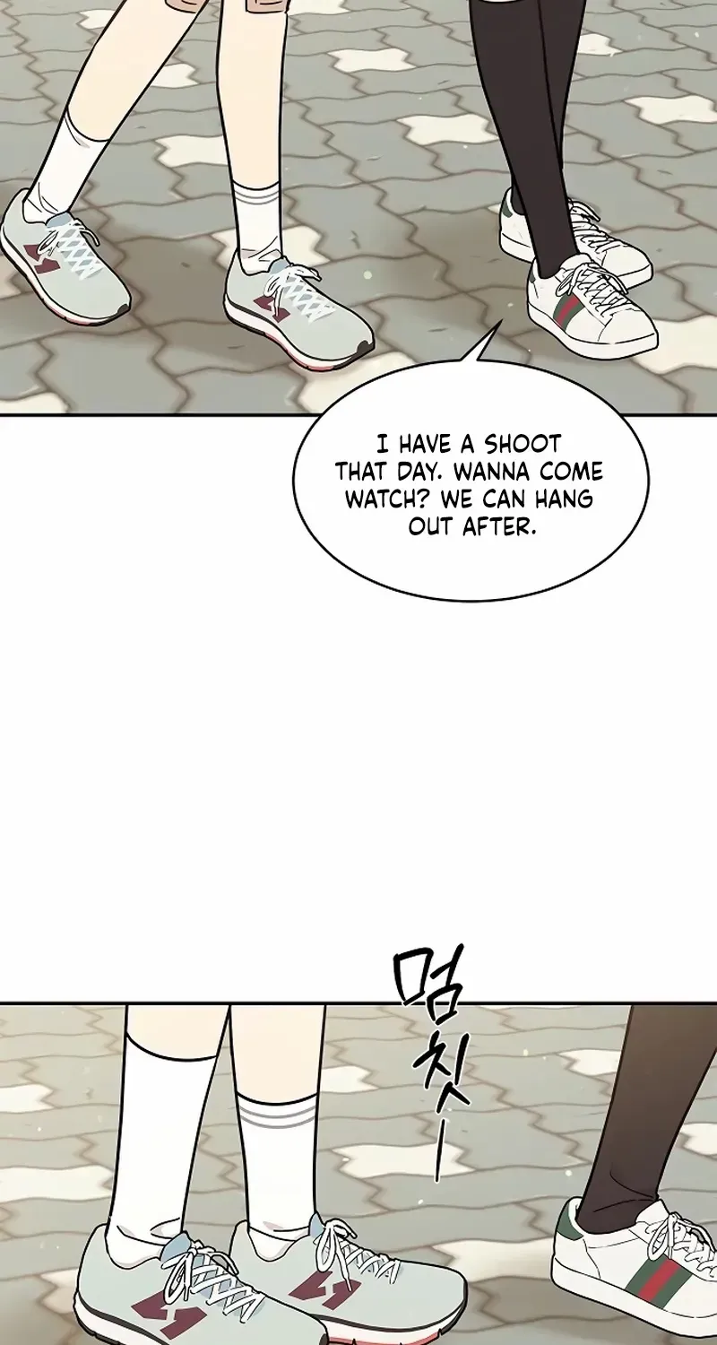 Ugly complex Chapter 31 page 6 - 