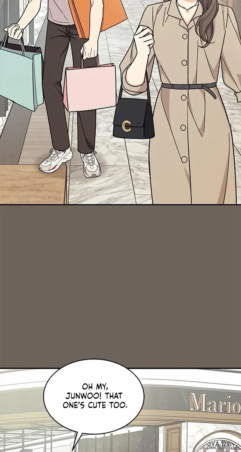 Ugly complex Chapter 31 page 52 - 
