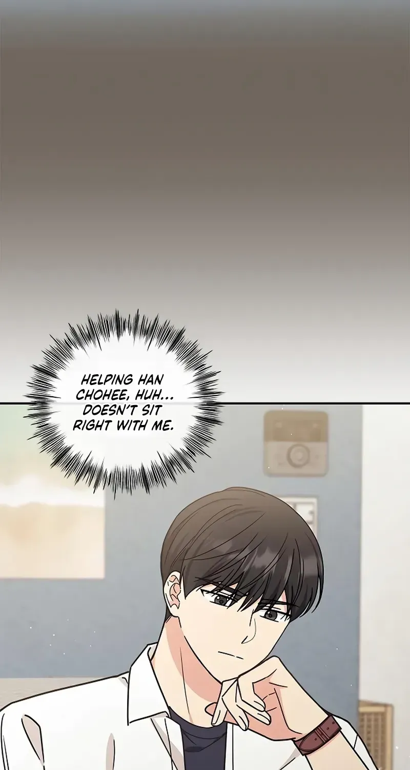 Ugly complex Chapter 31 page 58 - 