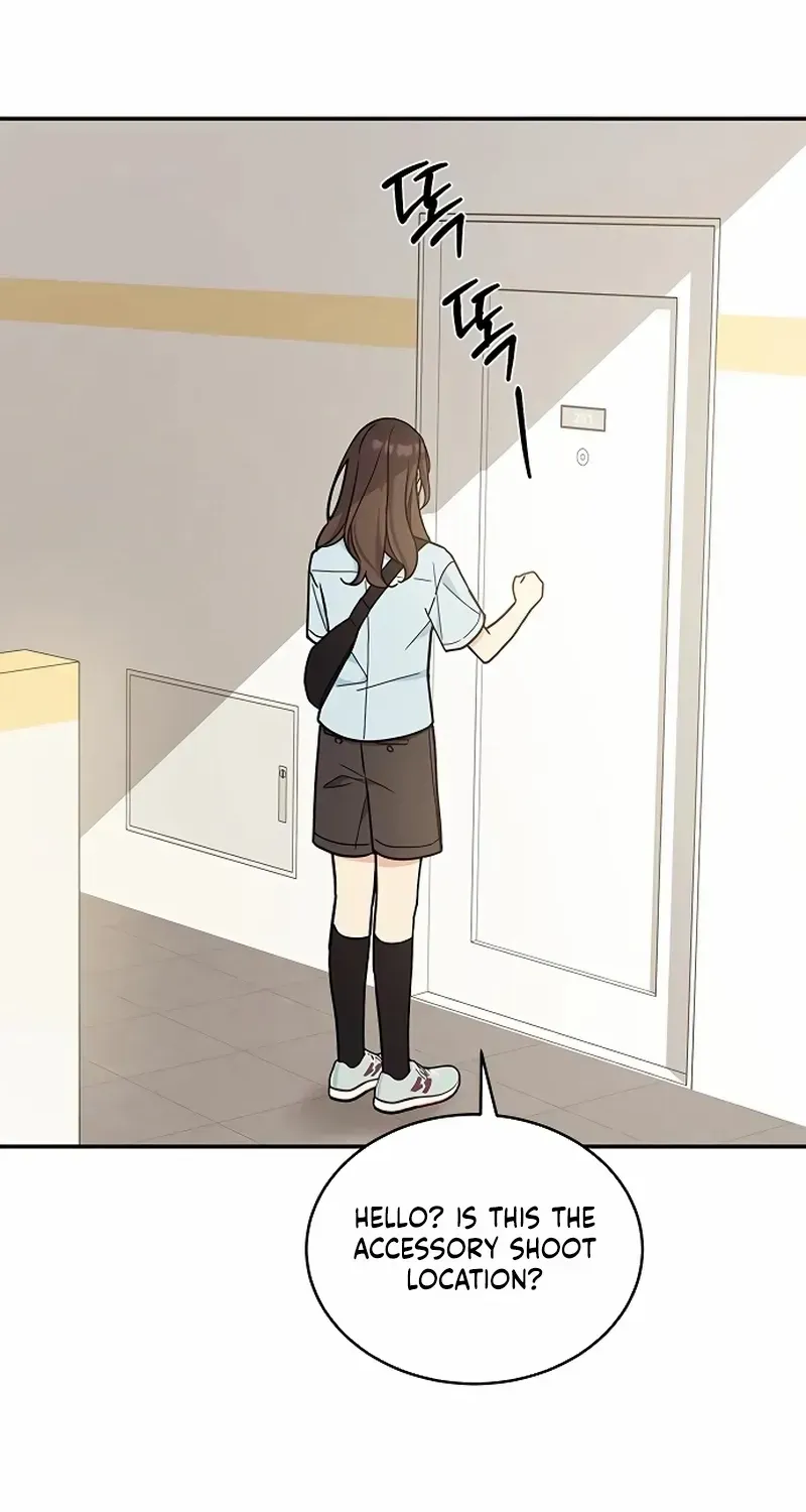 Ugly complex Chapter 31 page 68 - 