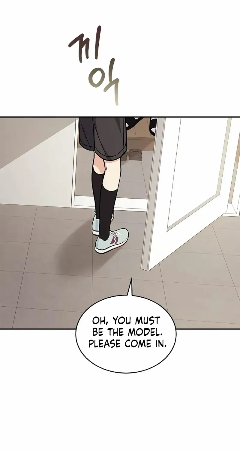 Ugly complex Chapter 31 page 69 - 