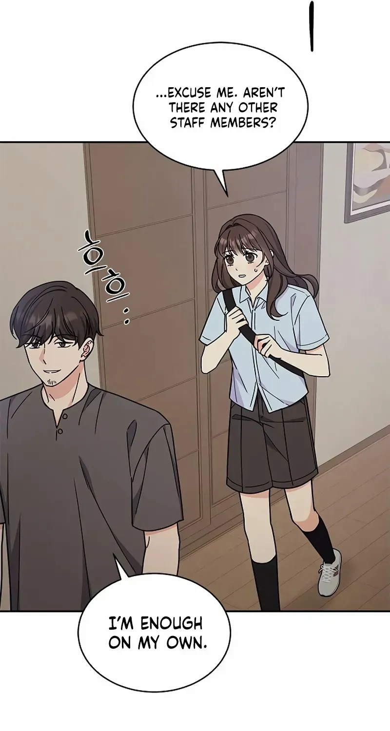 Ugly complex Chapter 31 page 74 - 