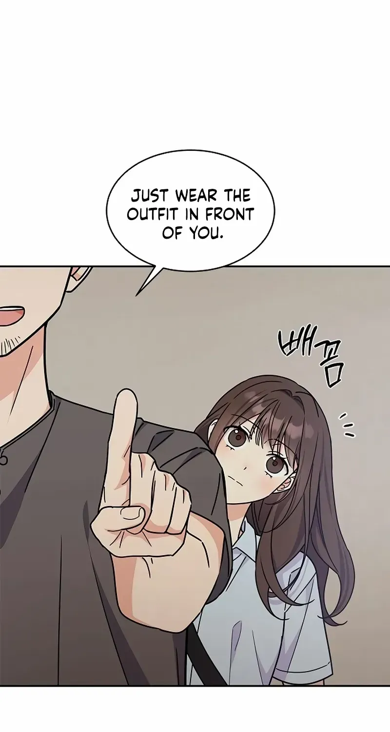 Ugly complex Chapter 31 page 75 - 