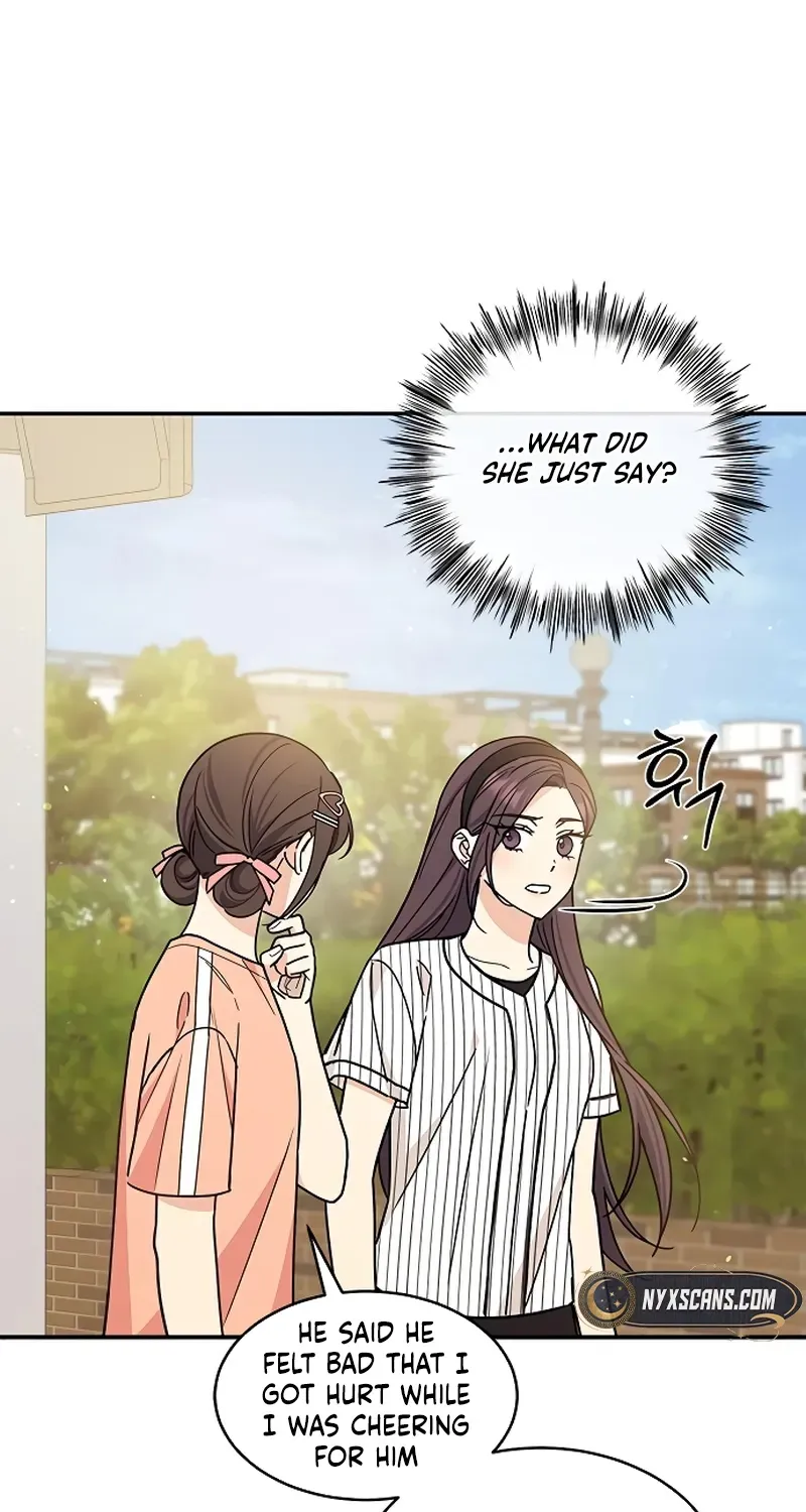 Ugly complex Chapter 31 page 9 - 