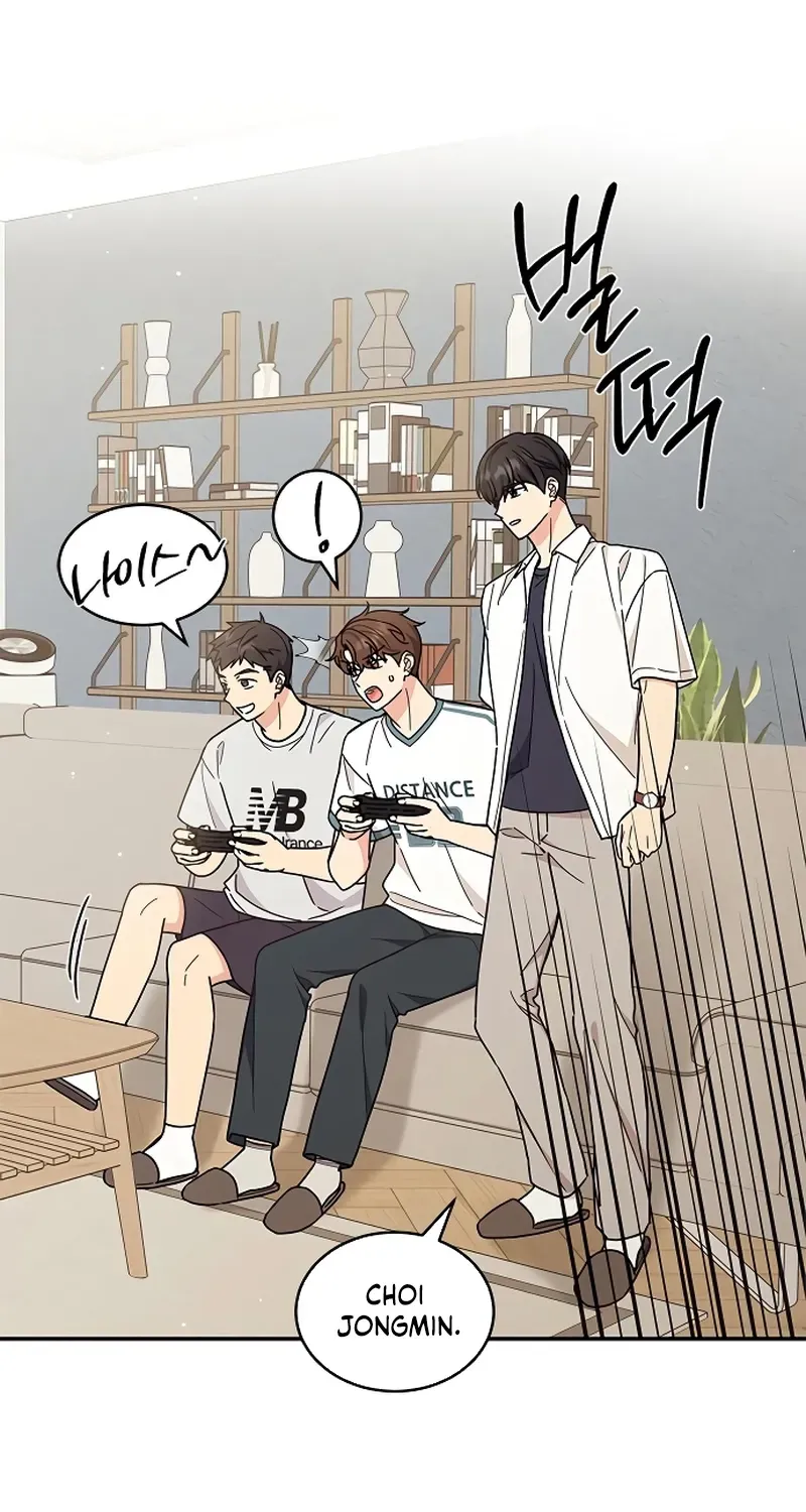 Ugly complex Chapter 31 page 81 - 