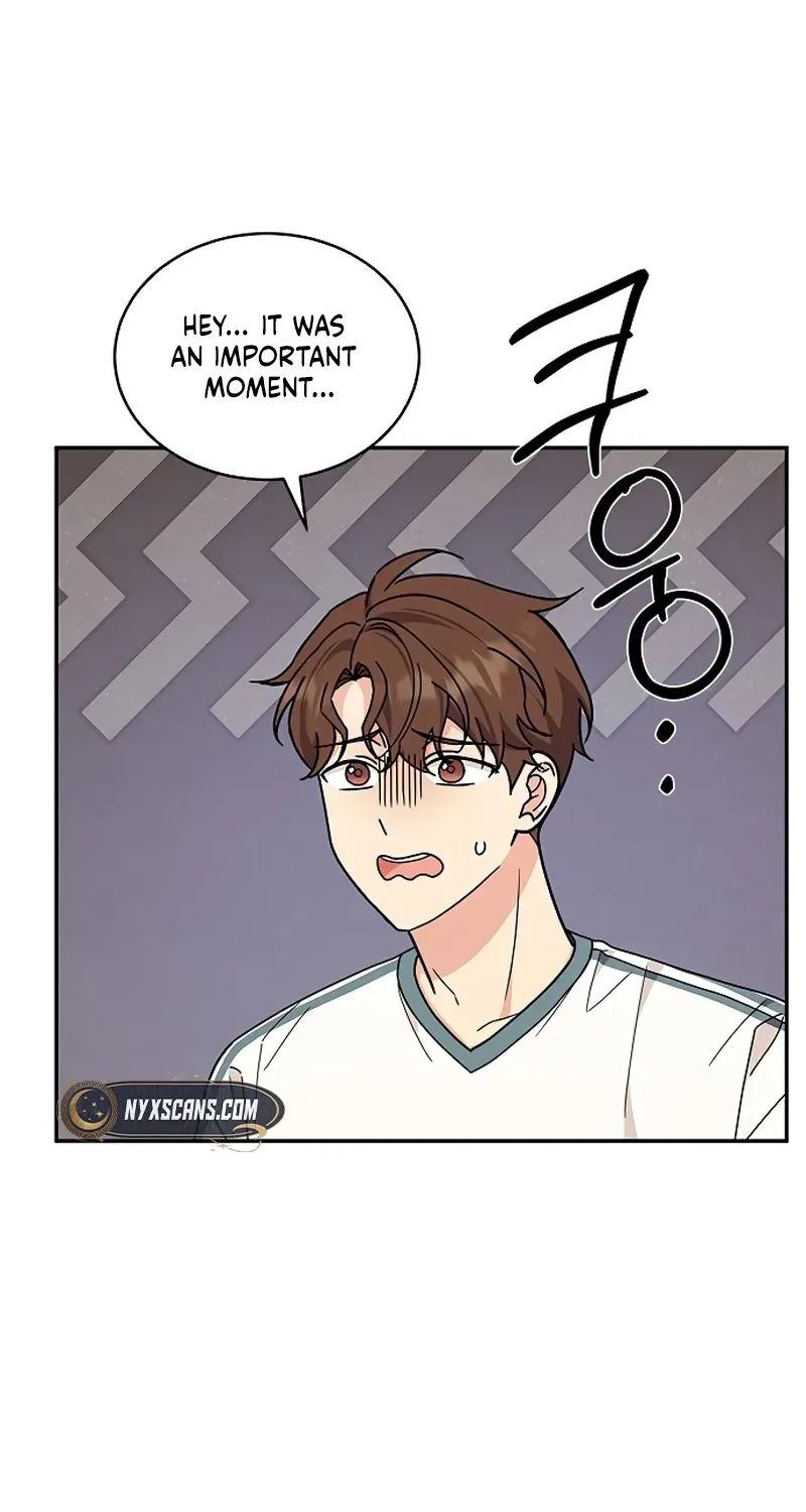 Ugly complex Chapter 31 page 82 - 