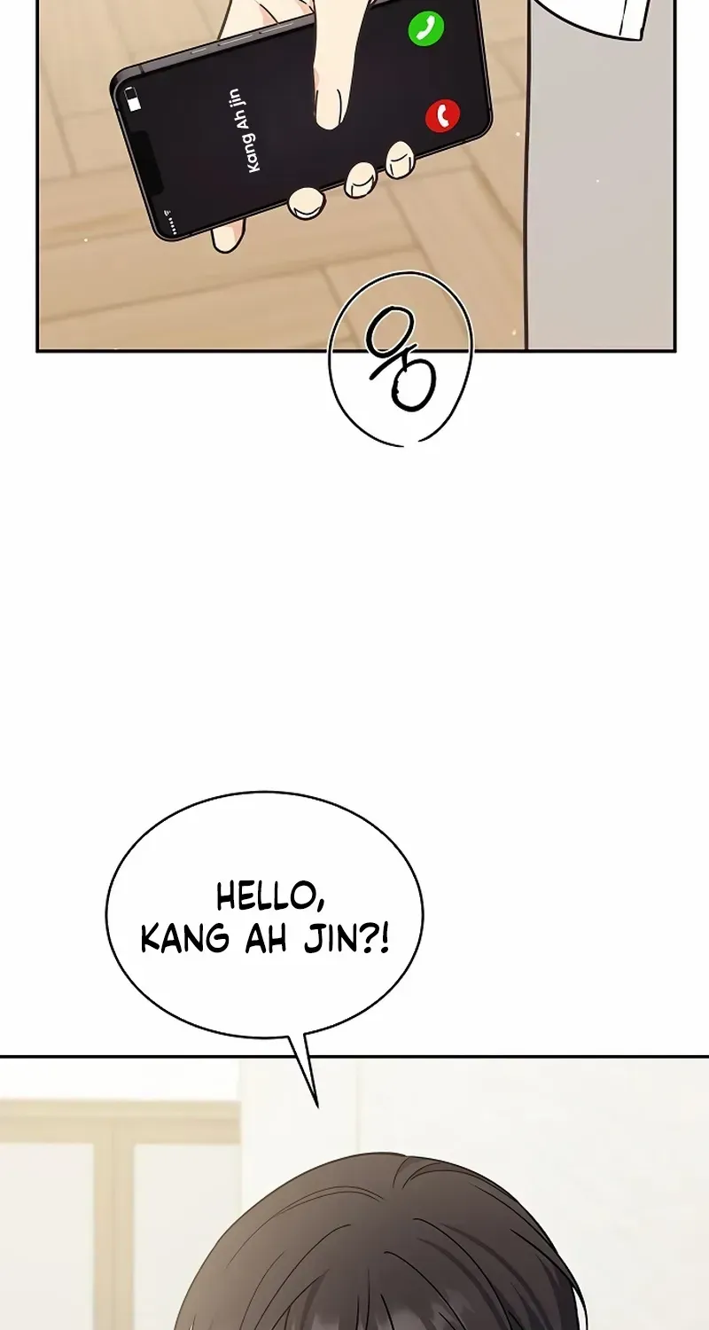 Ugly complex Chapter 31 page 96 - 