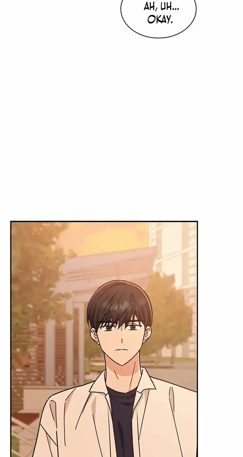 Ugly complex Chapter 32 page 105 - 