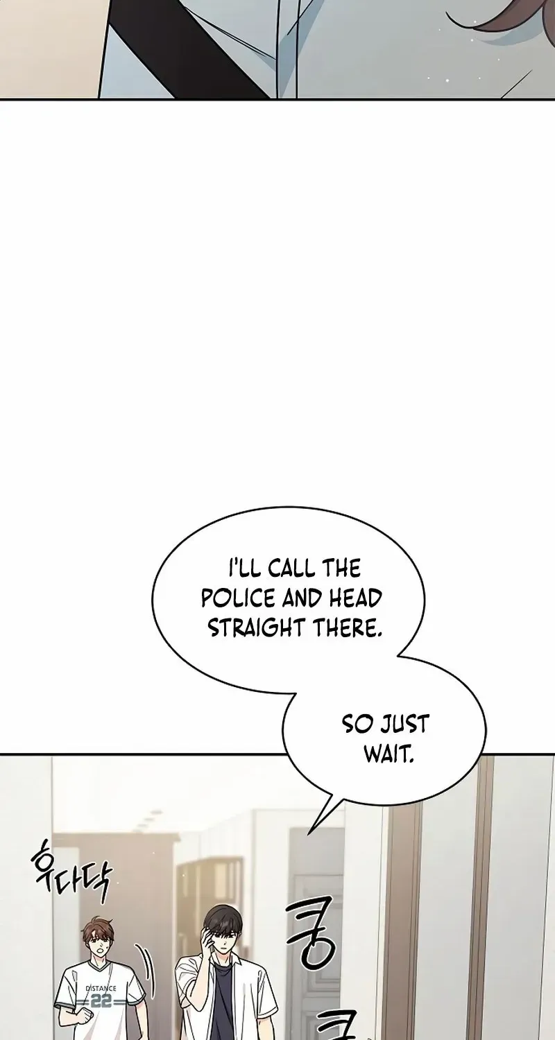 Ugly complex Chapter 32 page 12 - 