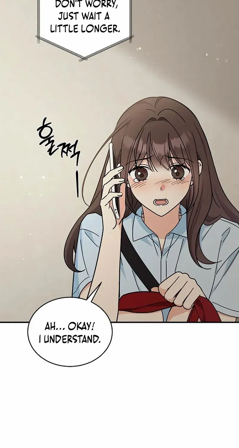 Ugly complex Chapter 32 page 15 - 