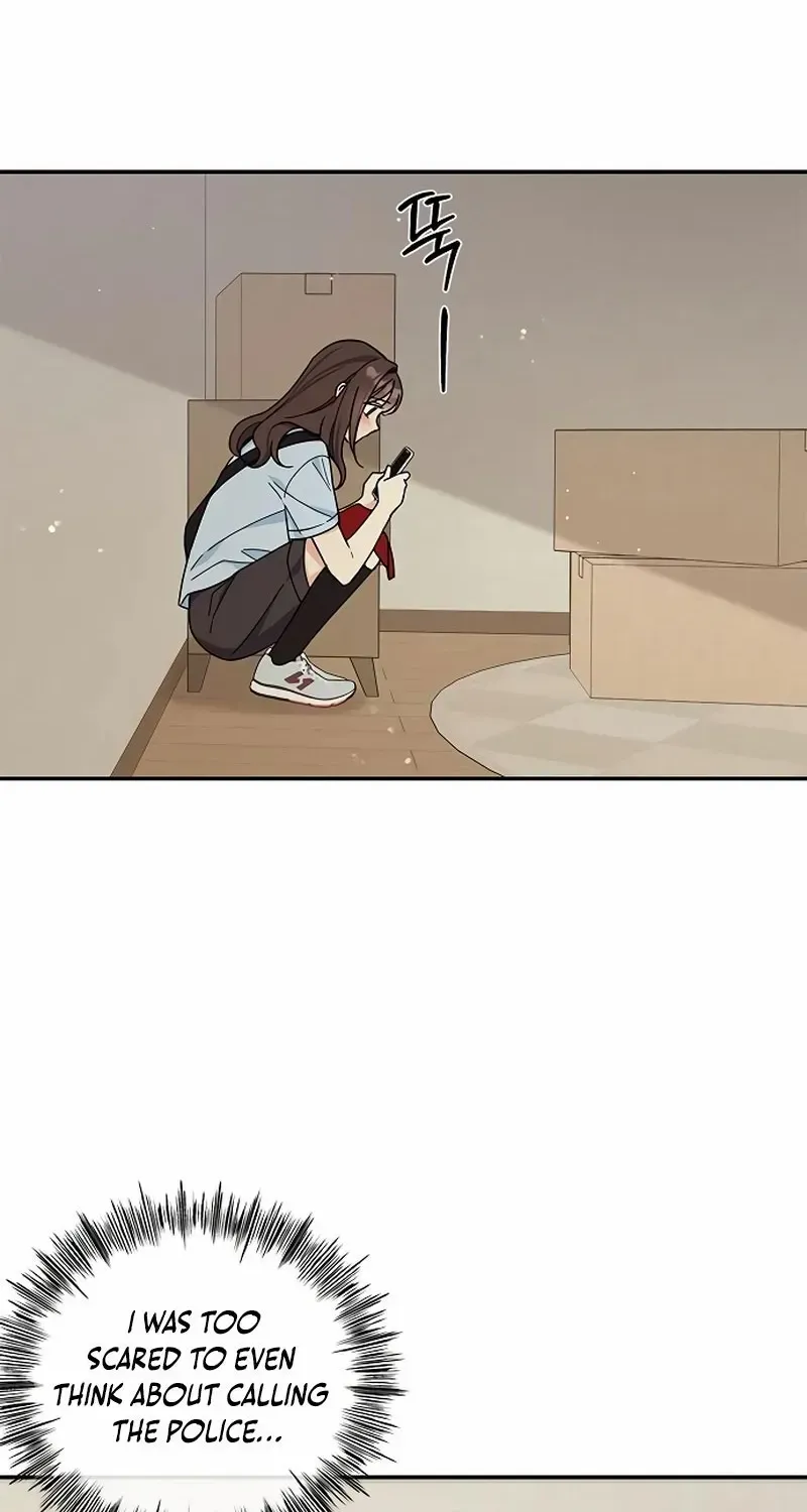 Ugly complex Chapter 32 page 16 - 