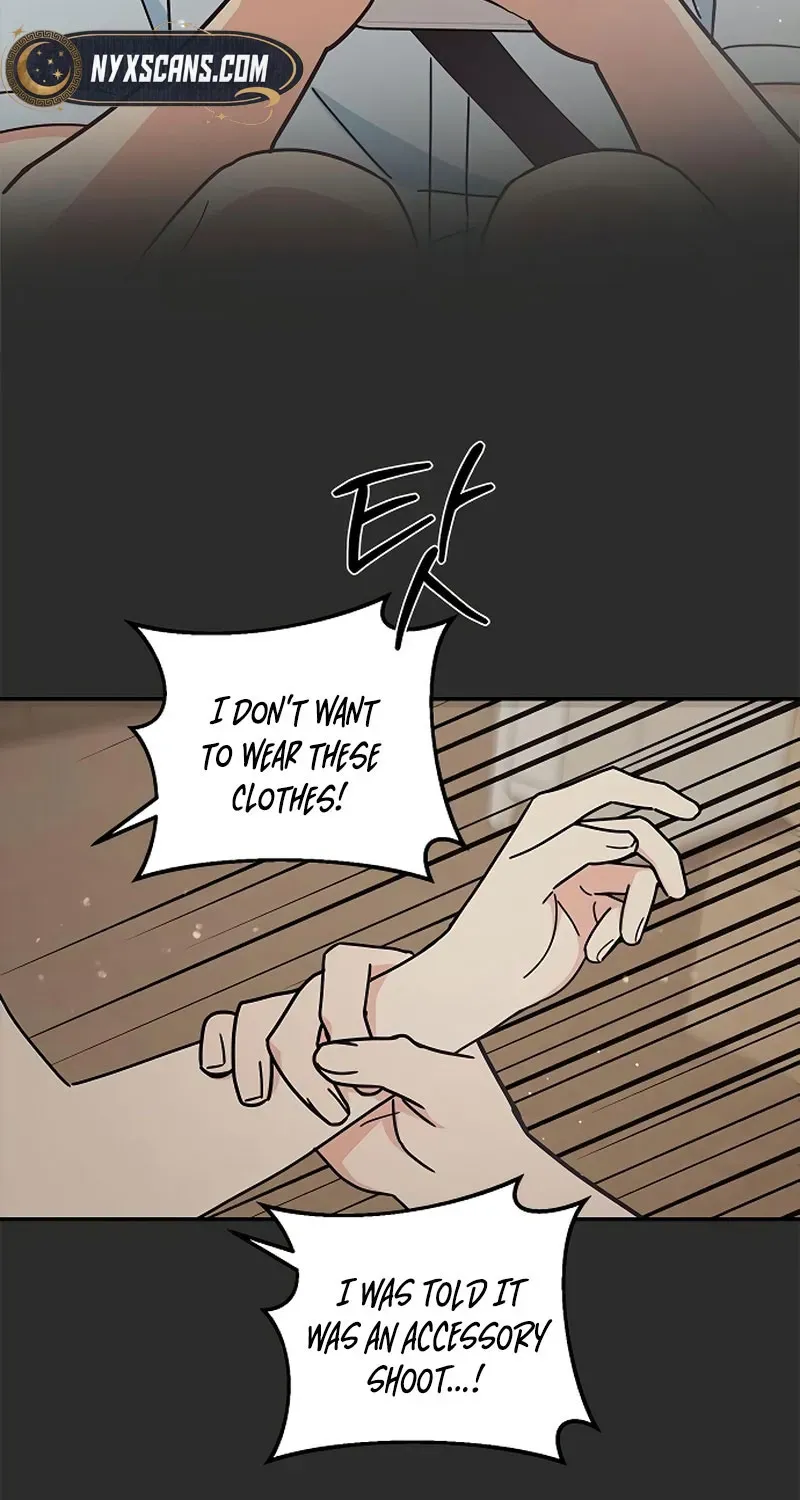 Ugly complex Chapter 32 page 18 - 