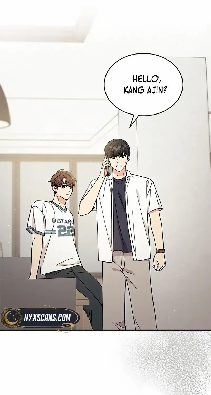 Ugly complex Chapter 32 page 3 - 