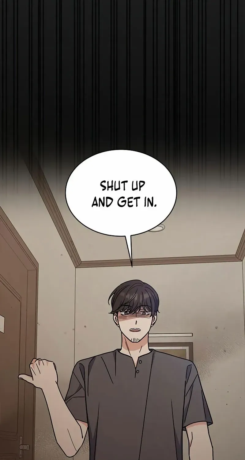 Ugly complex Chapter 32 page 22 - 