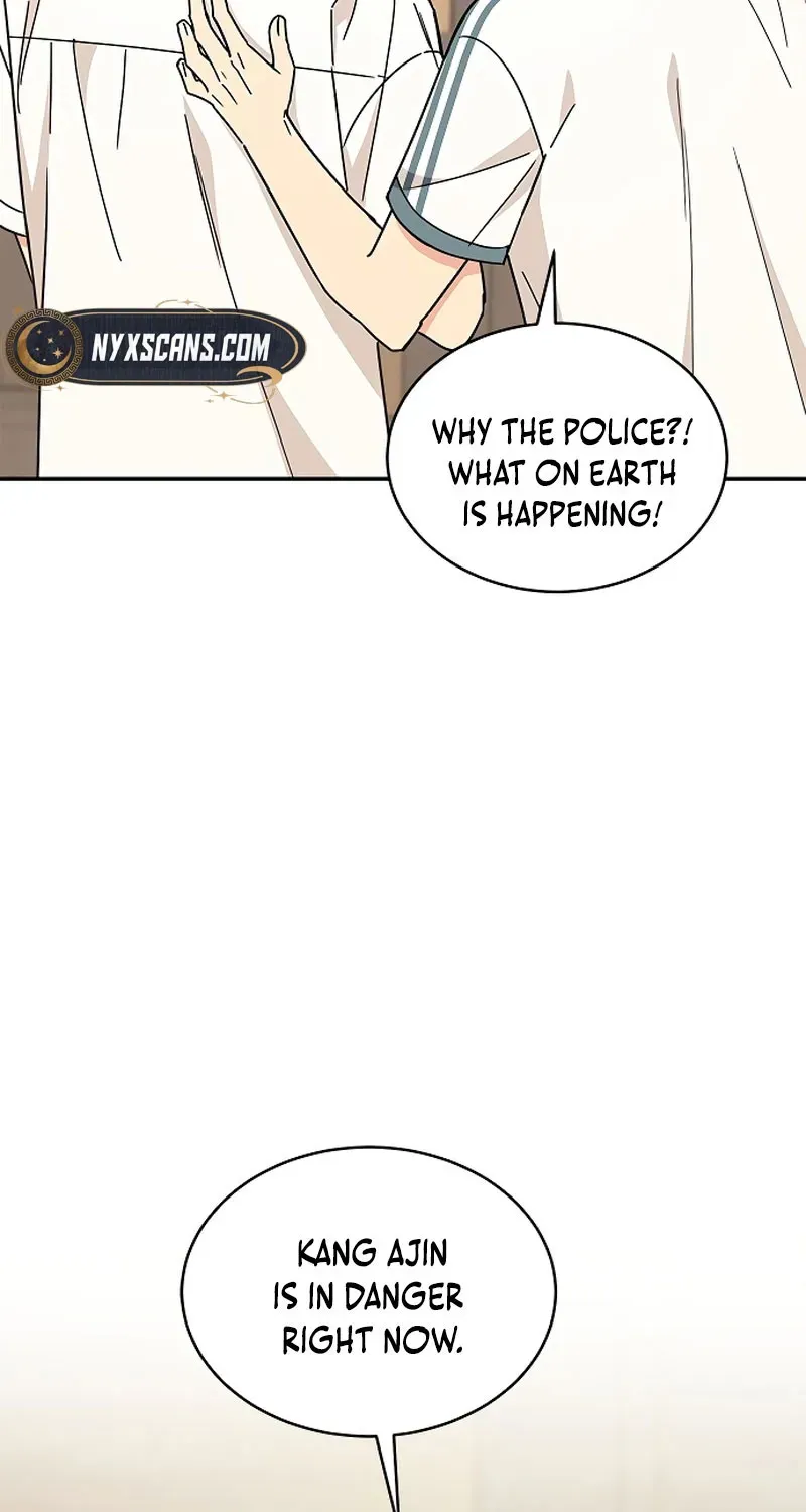 Ugly complex Chapter 32 page 27 - 