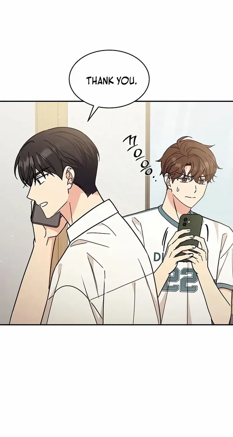 Ugly complex Chapter 32 page 32 - 