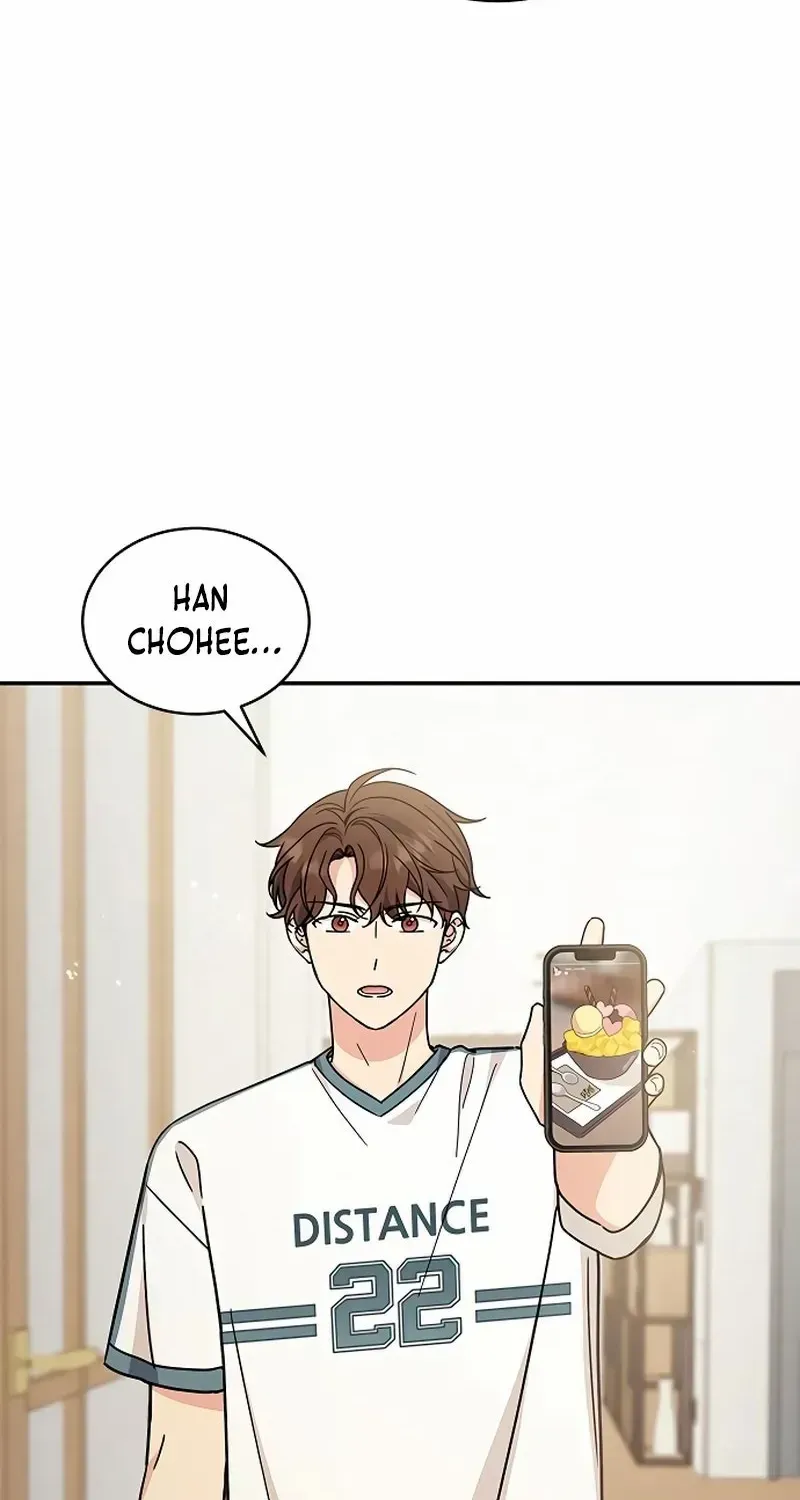 Ugly complex Chapter 32 page 34 - 