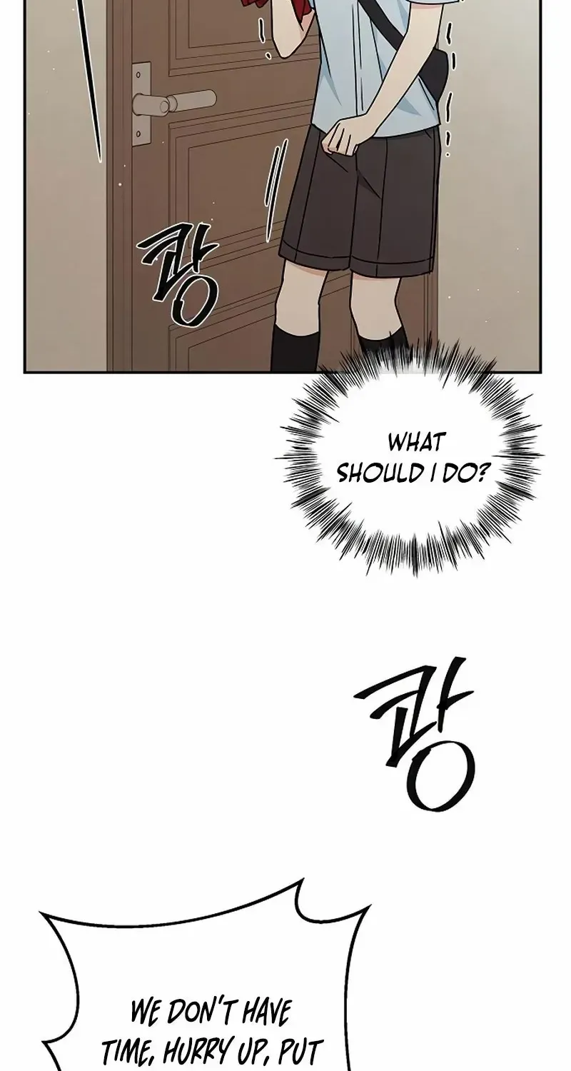 Ugly complex Chapter 32 page 41 - 