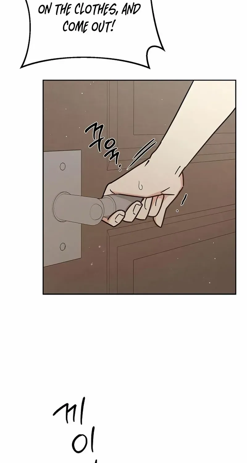 Ugly complex Chapter 32 page 42 - 