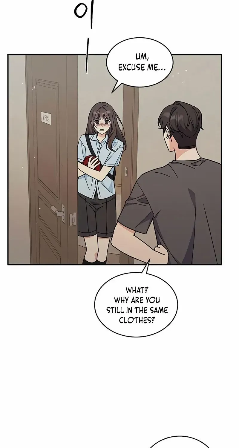 Ugly complex Chapter 32 page 43 - 