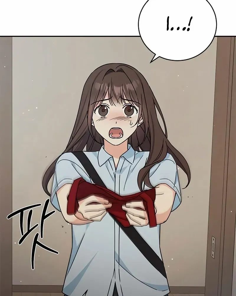 Ugly complex Chapter 32 page 44 - 