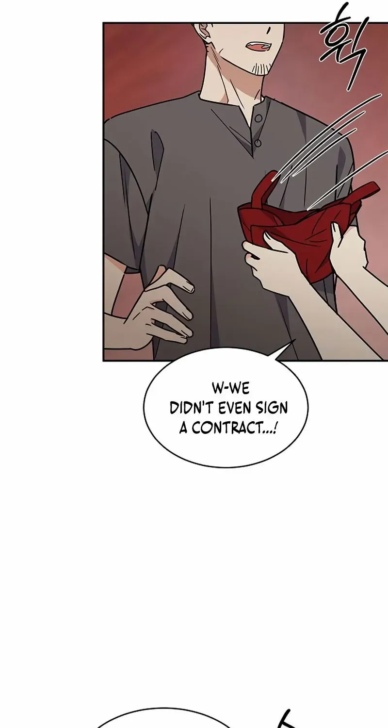 Ugly complex Chapter 32 page 47 - 