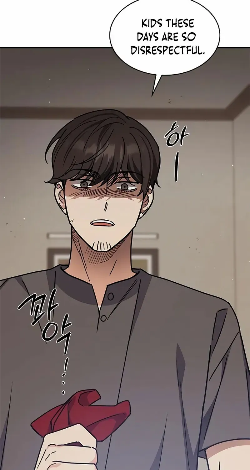 Ugly complex Chapter 32 page 49 - 