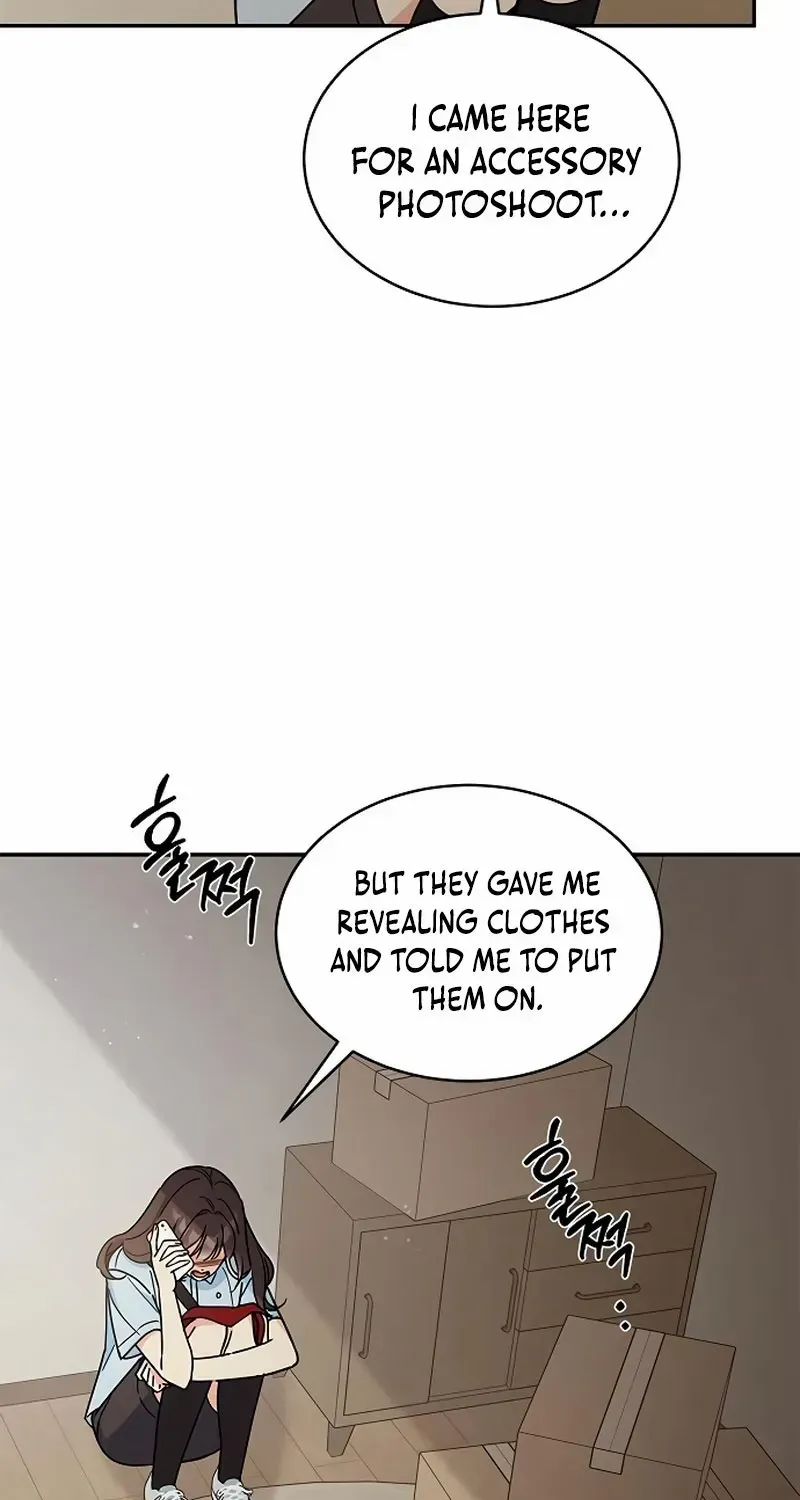 Ugly complex Chapter 32 page 6 - 
