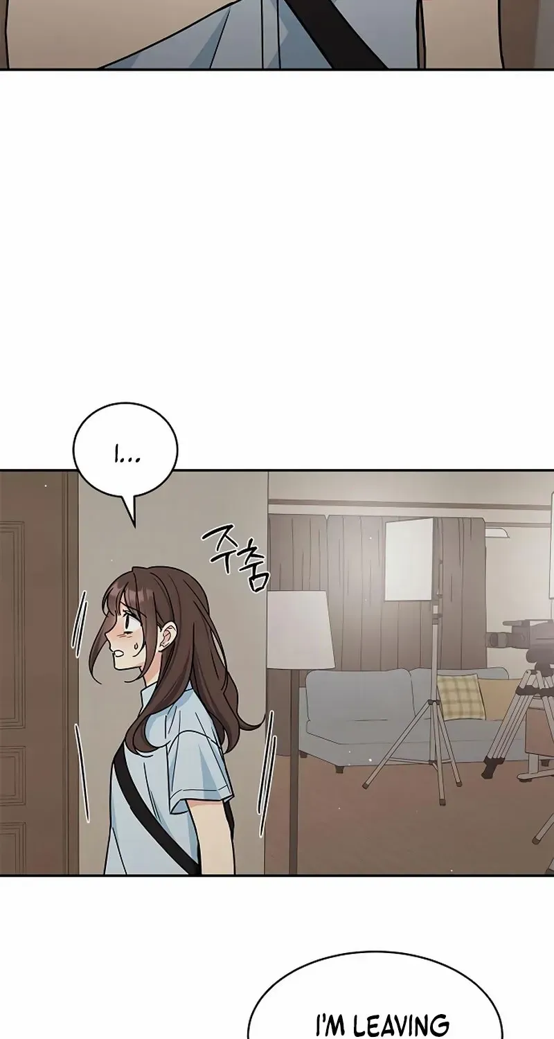 Ugly complex Chapter 32 page 51 - 