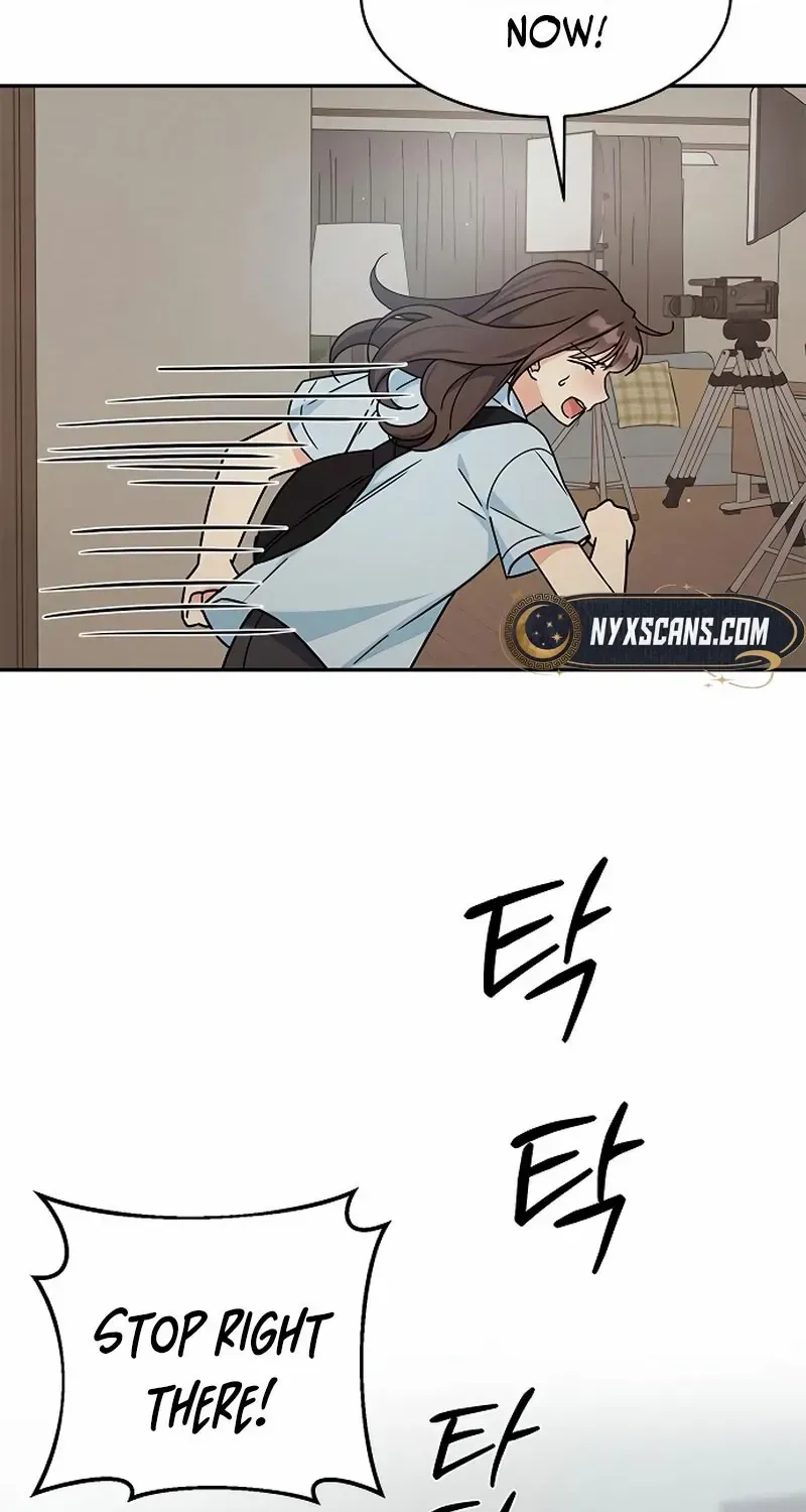 Ugly complex Chapter 32 page 52 - 