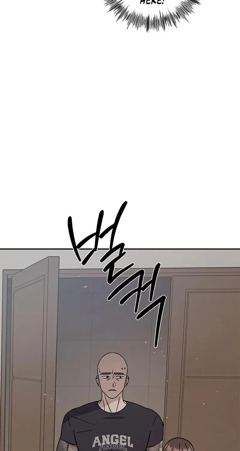 Ugly complex Chapter 32 page 54 - 
