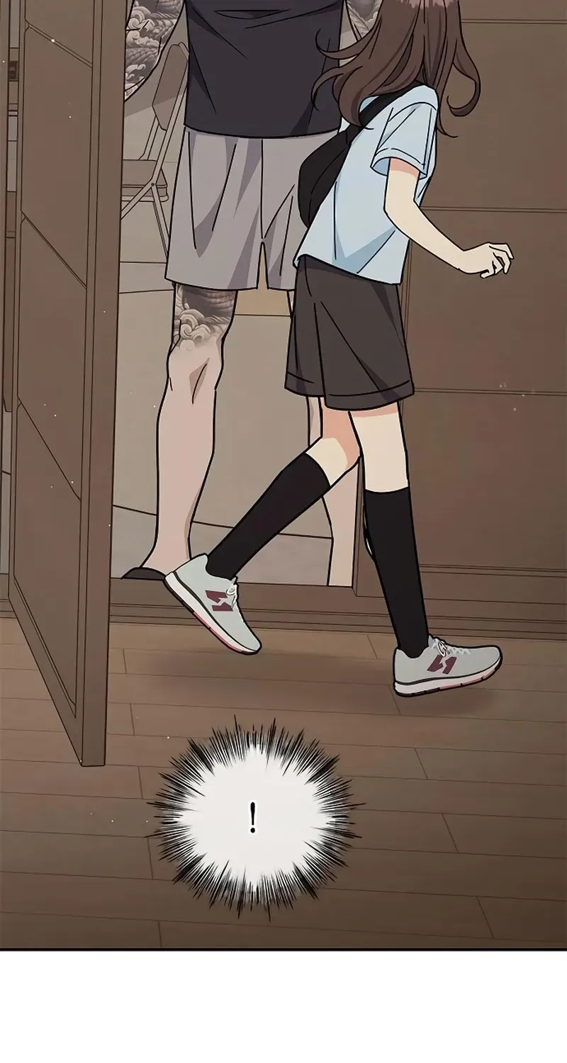 Ugly complex Chapter 32 page 55 - 