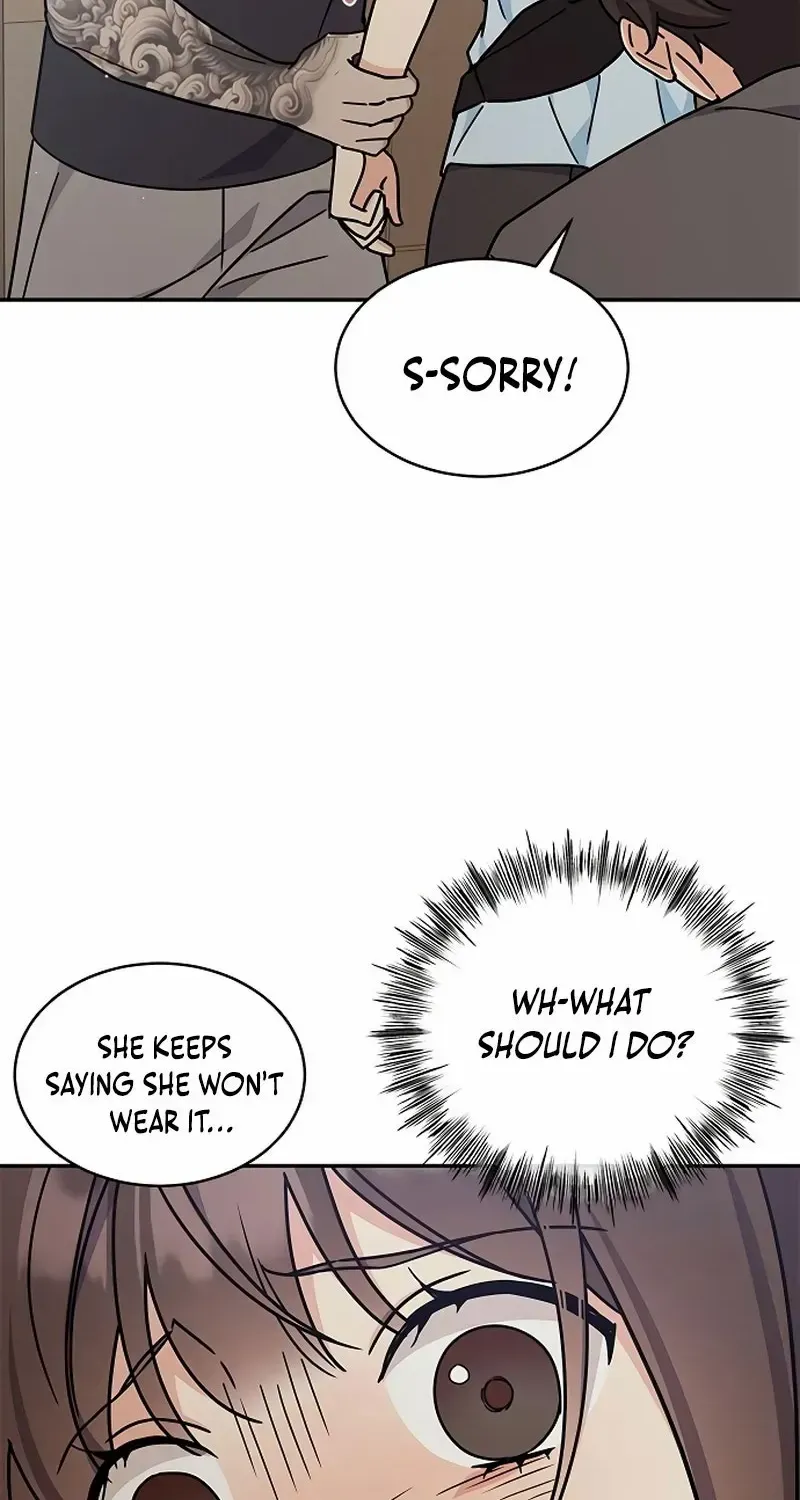 Ugly complex Chapter 32 page 57 - 