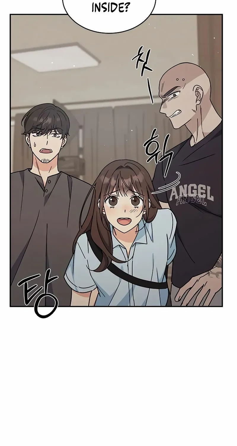 Ugly complex Chapter 32 page 60 - 