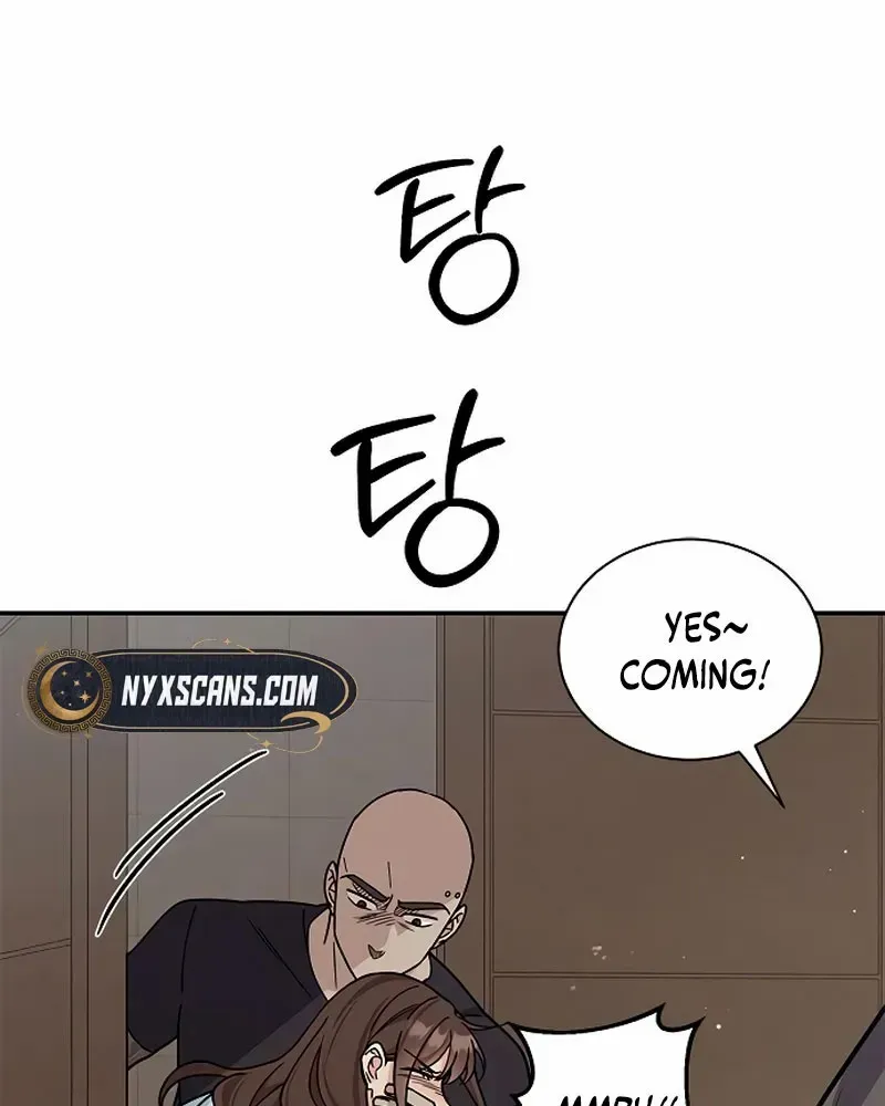 Ugly complex Chapter 32 page 62 - 