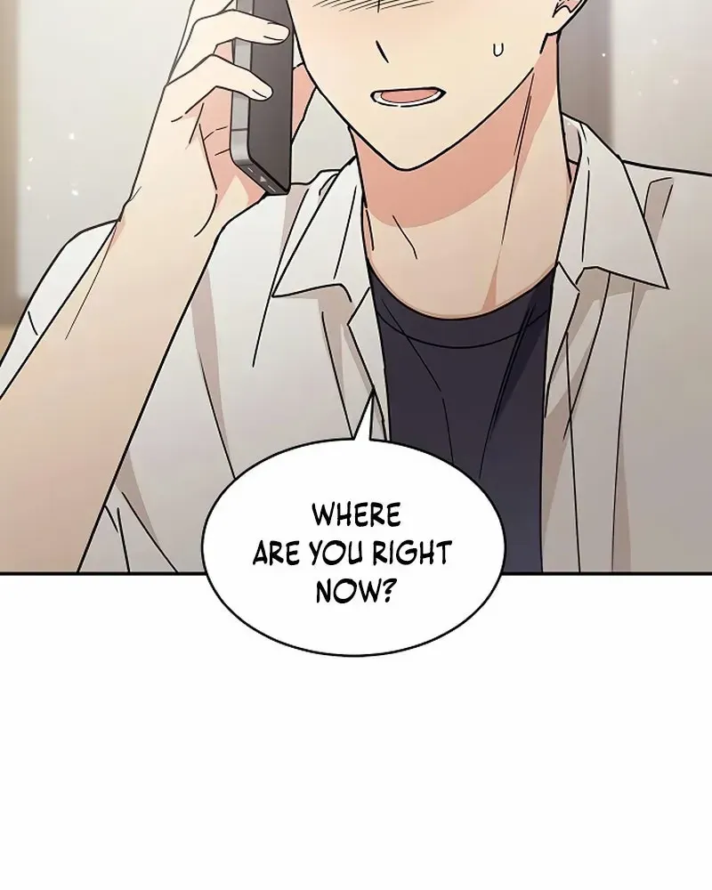 Ugly complex Chapter 32 page 8 - 
