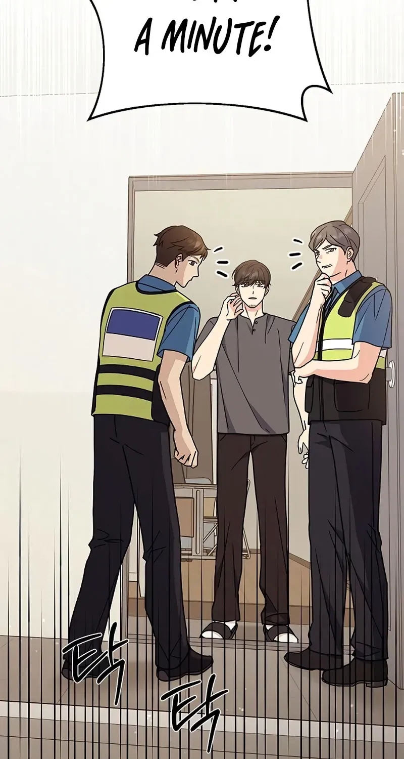 Ugly complex Chapter 32 page 72 - 