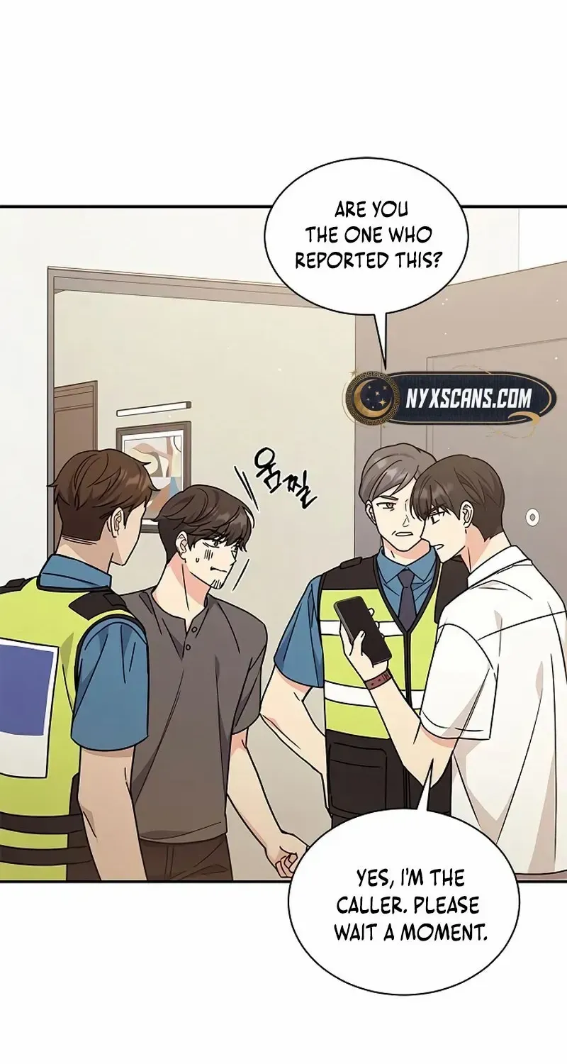 Ugly complex Chapter 32 page 75 - 