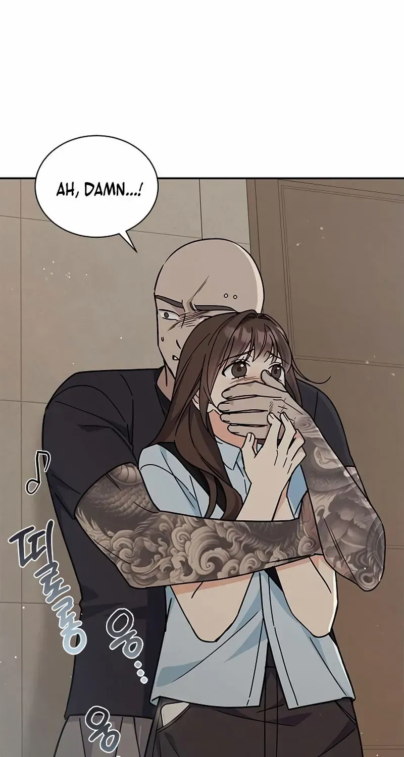 Ugly complex Chapter 32 page 78 - 