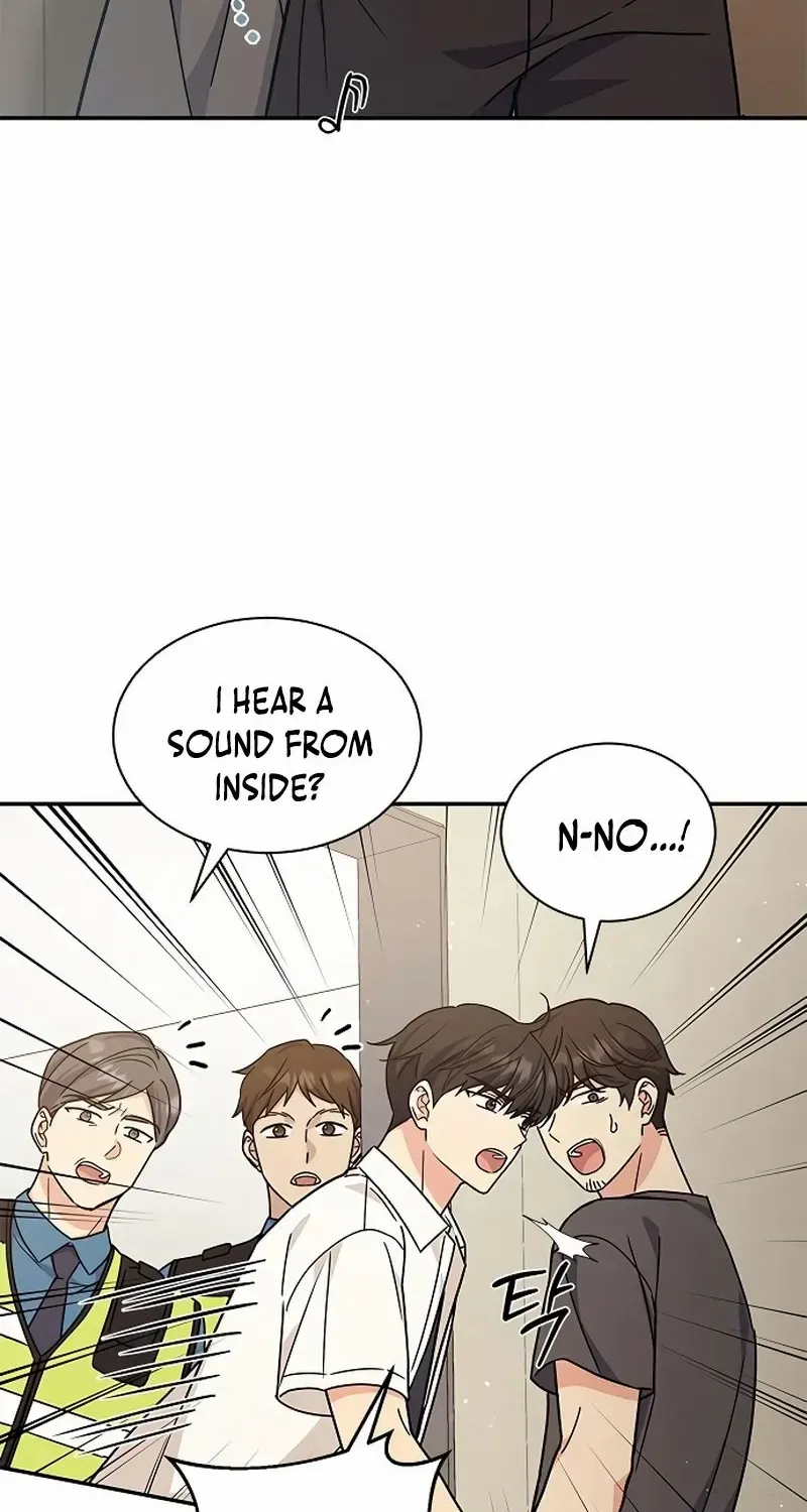 Ugly complex Chapter 32 page 79 - 