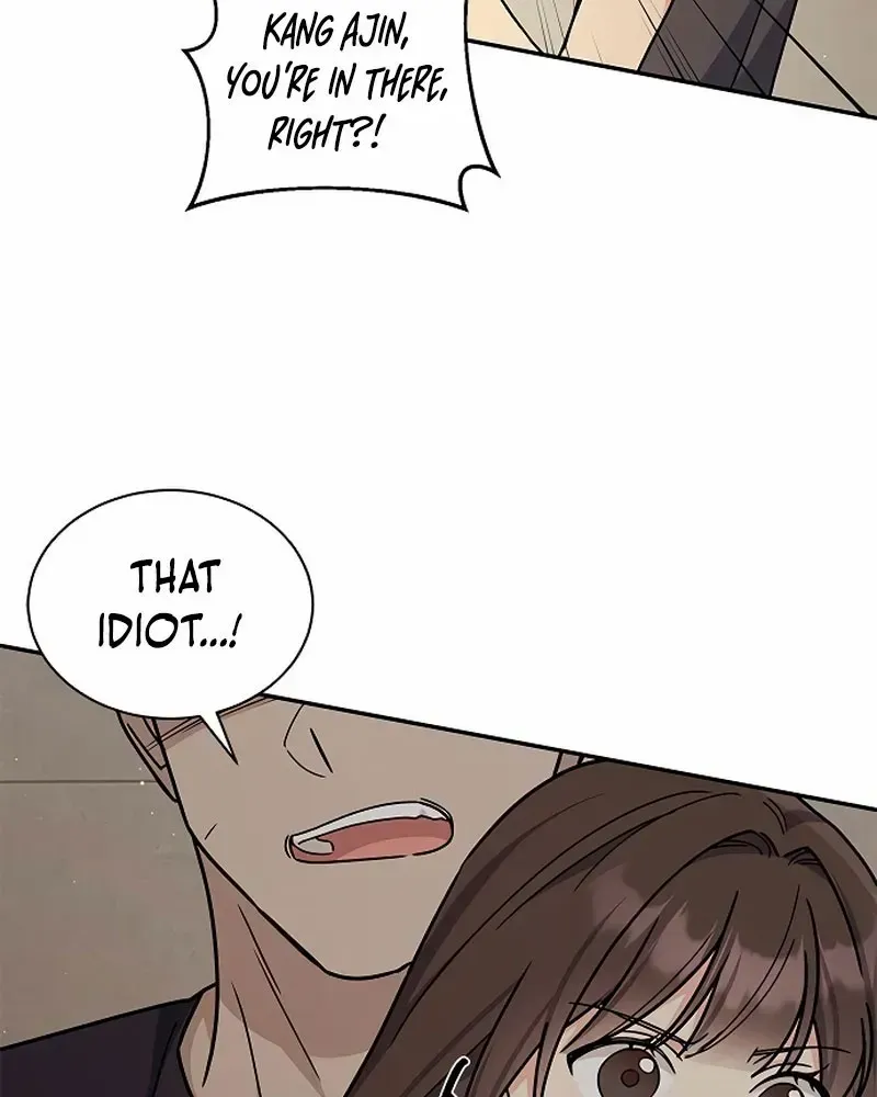 Ugly complex Chapter 32 page 80 - 